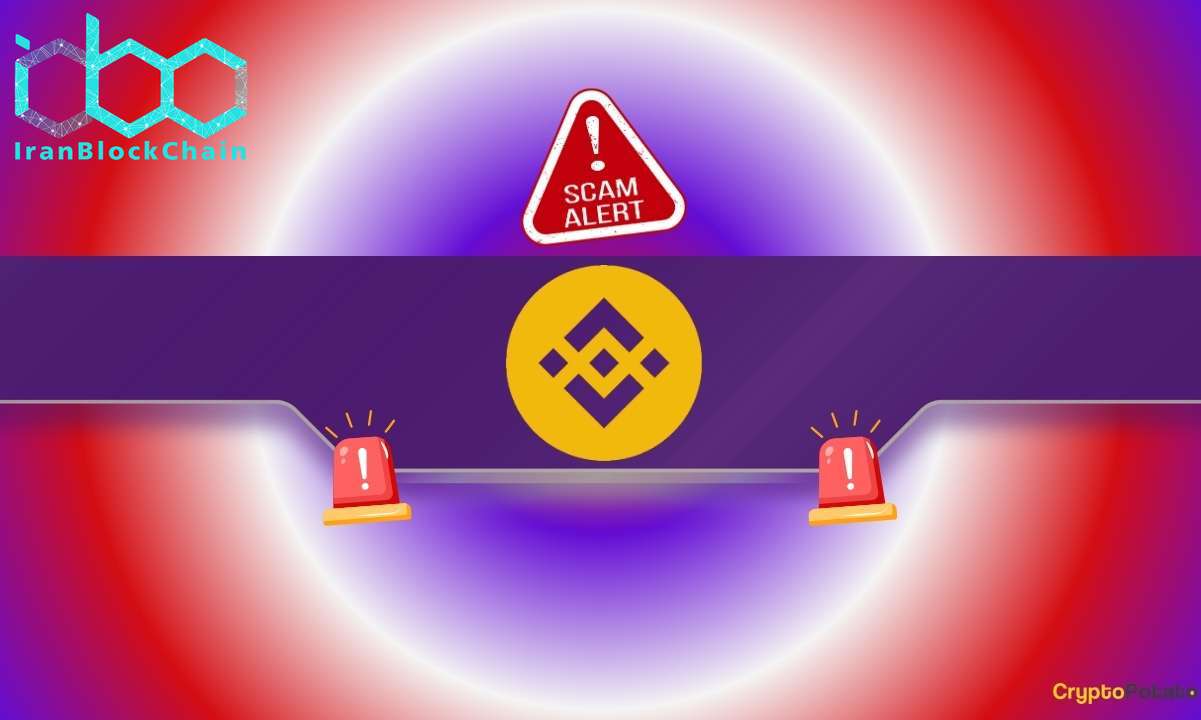 بایننس درباره یک کلاهبرداری خطرناک هشدار داد: آنچه هر کاربر باید بداند