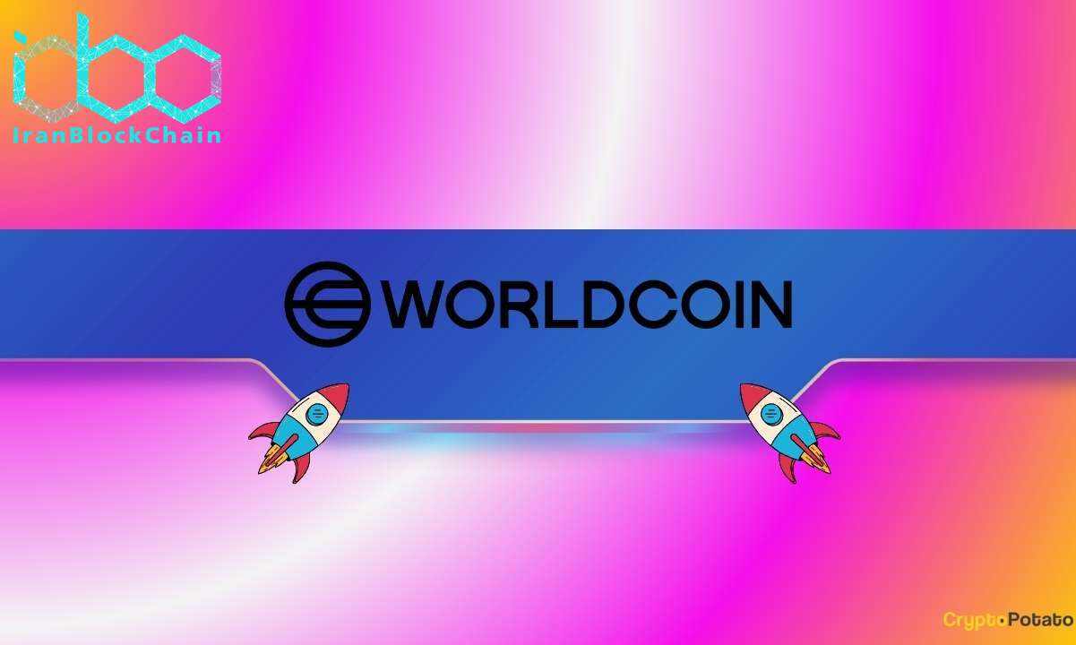 ورلدکوین (WLD) در یک روز ۲۵٪ جهش کرد: اهداف بعدی چیست؟