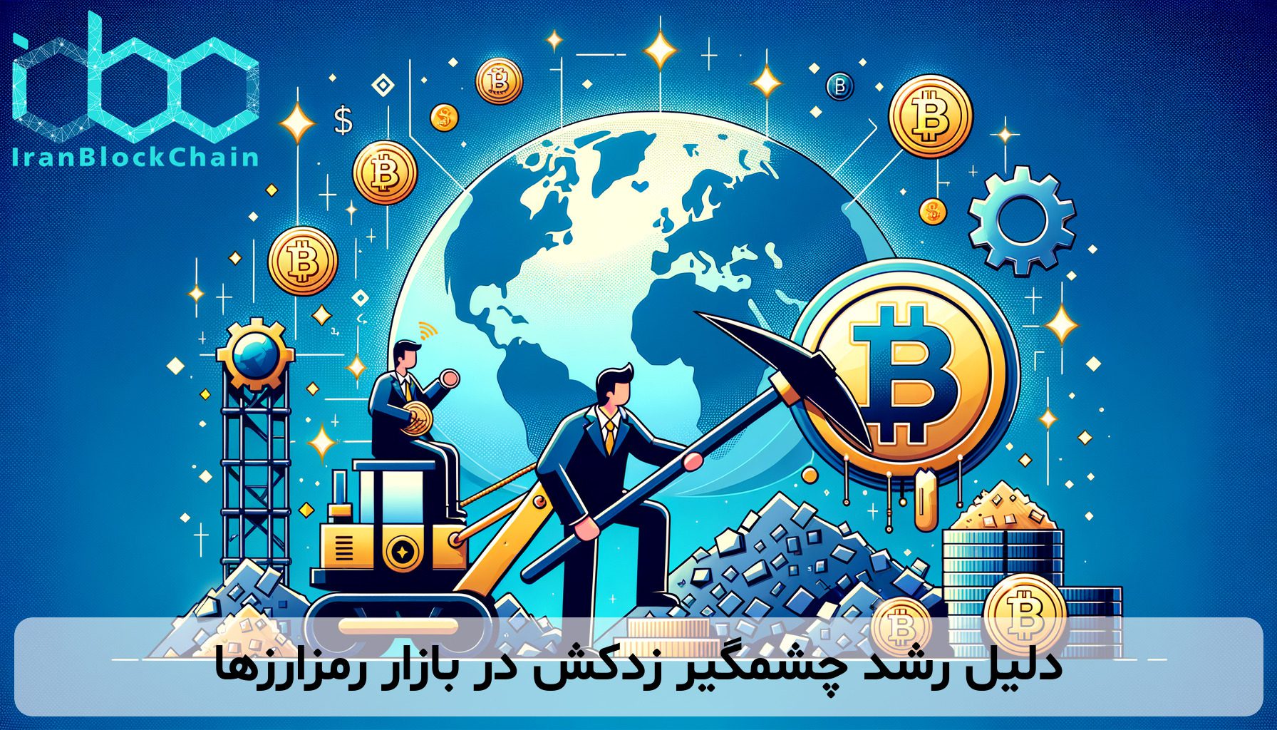 دلیل رشد چشمگیر زدکش در بازار رمزارزها