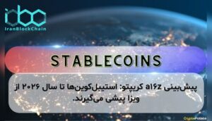 پیش‌بینی a16z کریپتو: استیبل‌کوین‌ها تا سال ۲۰۲۶ از ویزا پیشی می‌گیرند.