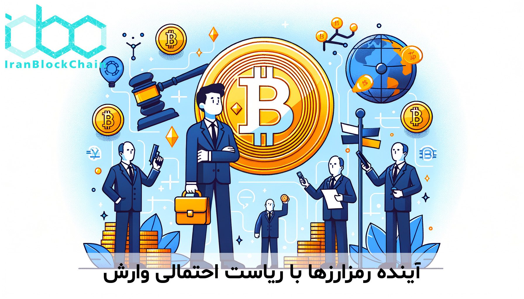 آینده رمزارزها با ریاست احتمالی وارش