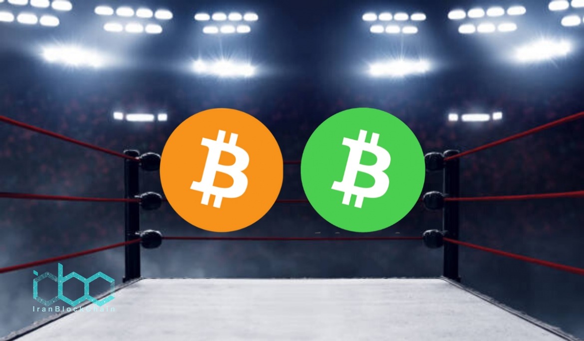 تفاوت بیتکوین و بیتکوین کش