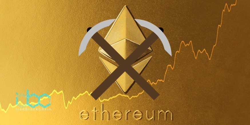 آیا استخراج اتریوم هنوز هم ارزشمند است؟