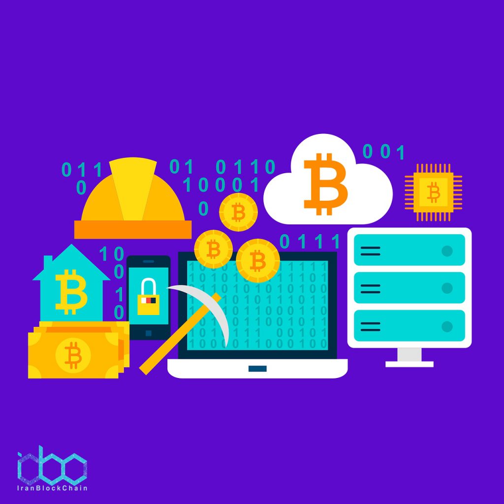 استخراج بیتکوین