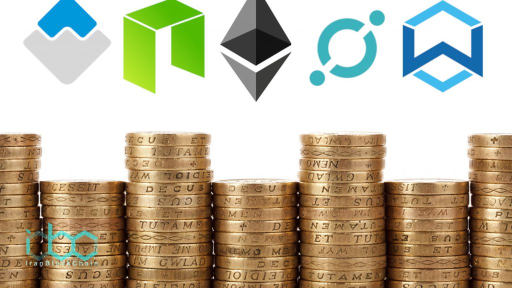از کدام بستر برای انتشار توکن های ICO استفاده کنیم