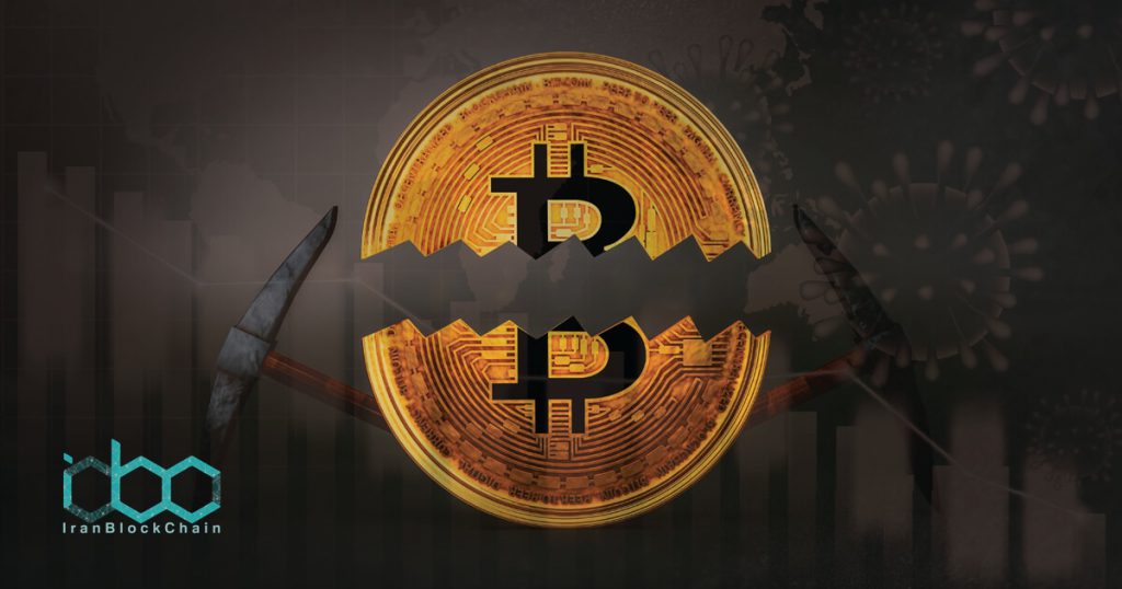 هاوینگ بیتکوین