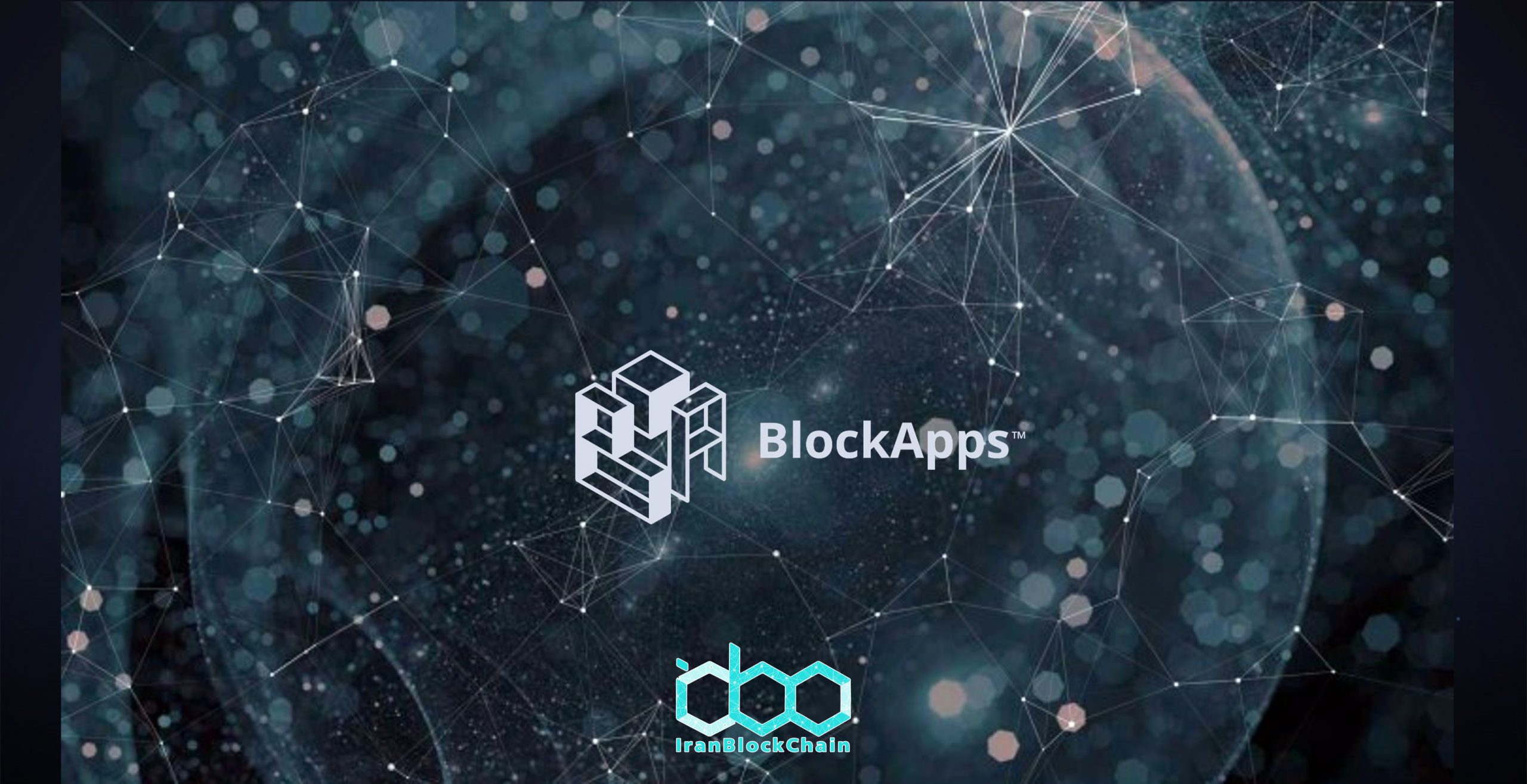راه اندازی شبکه Agritechمبتنی بر اتریوم با همکاری BlockApps وBayer