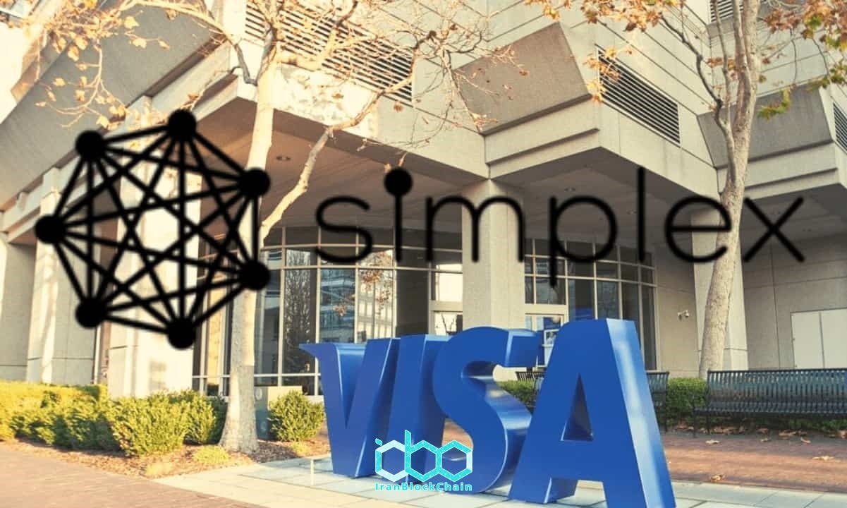 همکاری Simplex با Visaبرای صدور کارتهای بدهی رمزنگاری