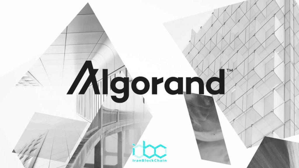 استفاده استارت آپ های میلیون دلاری از Algorand برای مبارزه با تغییرات آب و هوایی
