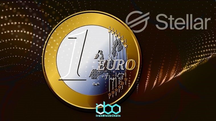 ارز دیجیتال یورو توسط یکی از قدیمی ترین بانک های اروپا در استلار راه اندازی شد