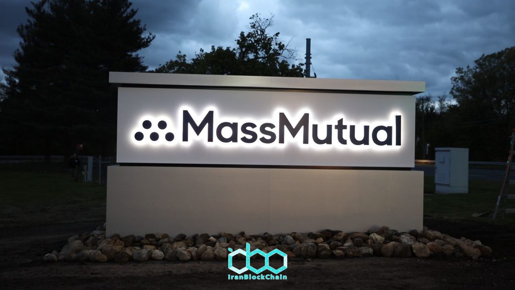 MassMutual صد میلیون دلار بیتکوین خریداری می کند