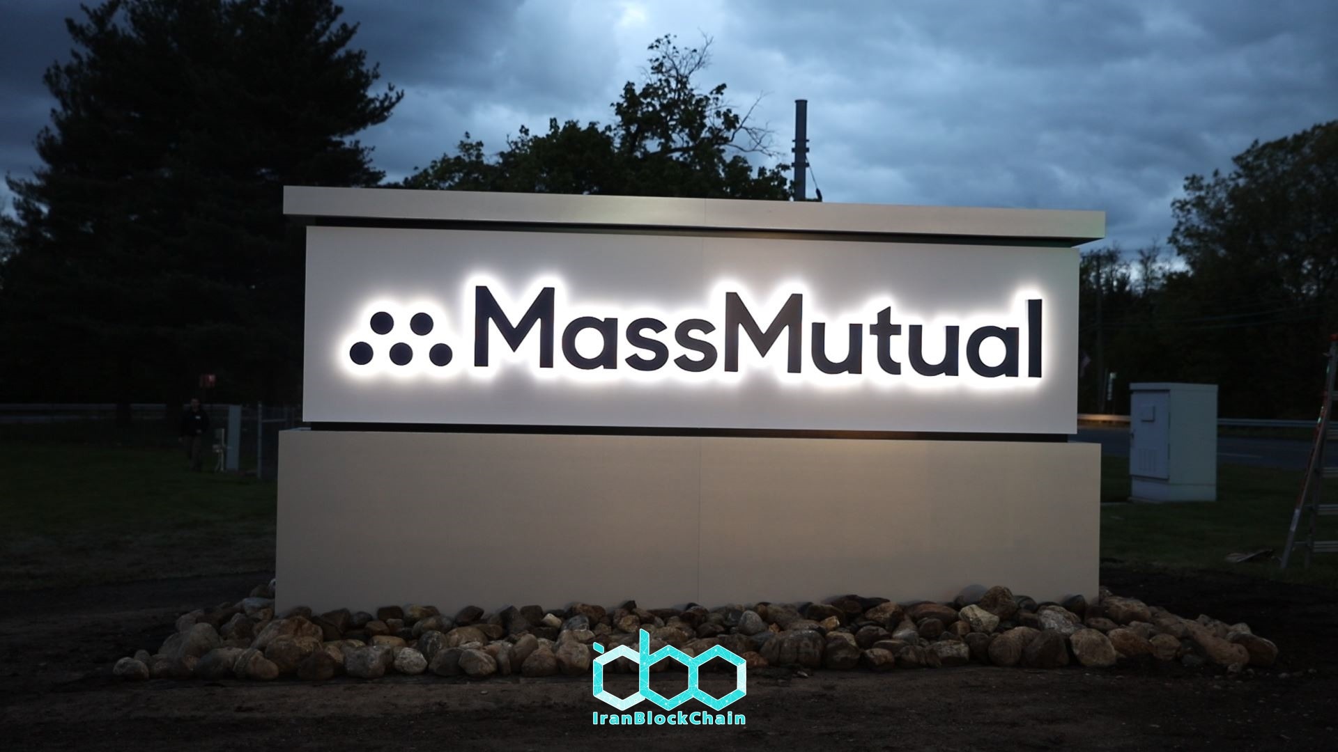MassMutual صد میلیون دلار بیتکوین خریداری می کند