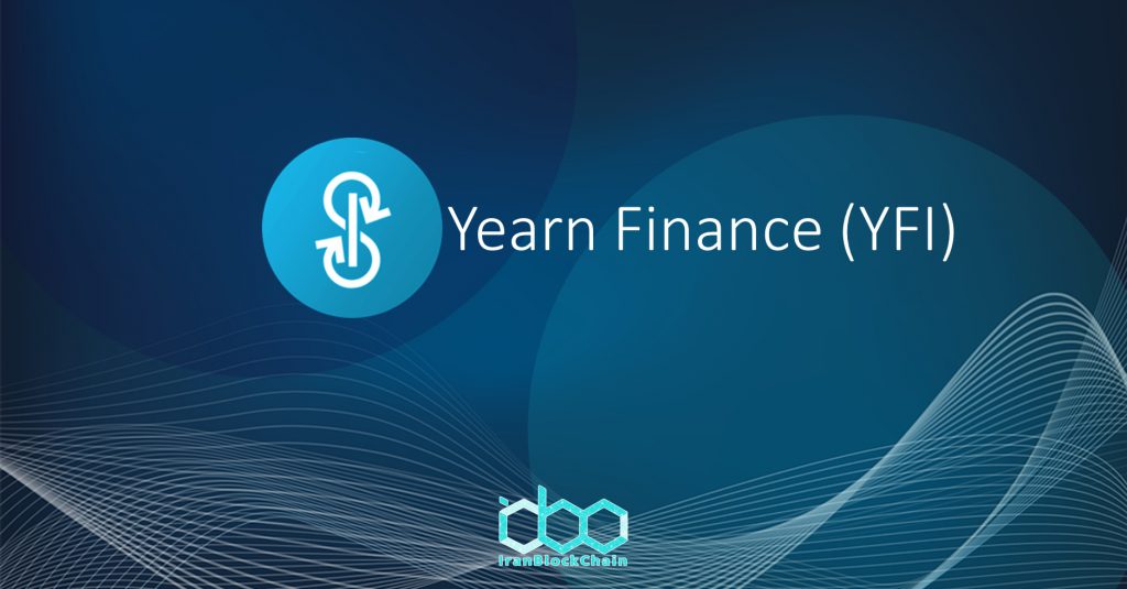 توکن YFI یا Yearn.finance می تواند به زودی به حرکت انفجاری برسد