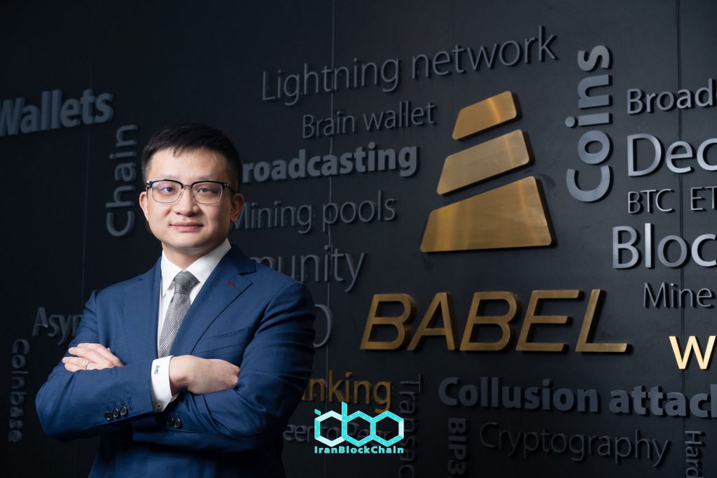 Babel Finance به شرکتهای ماینینگ رمزنگاری اجازه می دهد که از ماشین آلات به عنوان وثیقه وام استفاده کنند