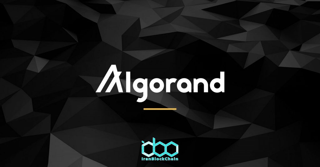Algorand (ALGO) با همکاری جدید، 100 میلیارد دلاری شدنش را جشن گرفت