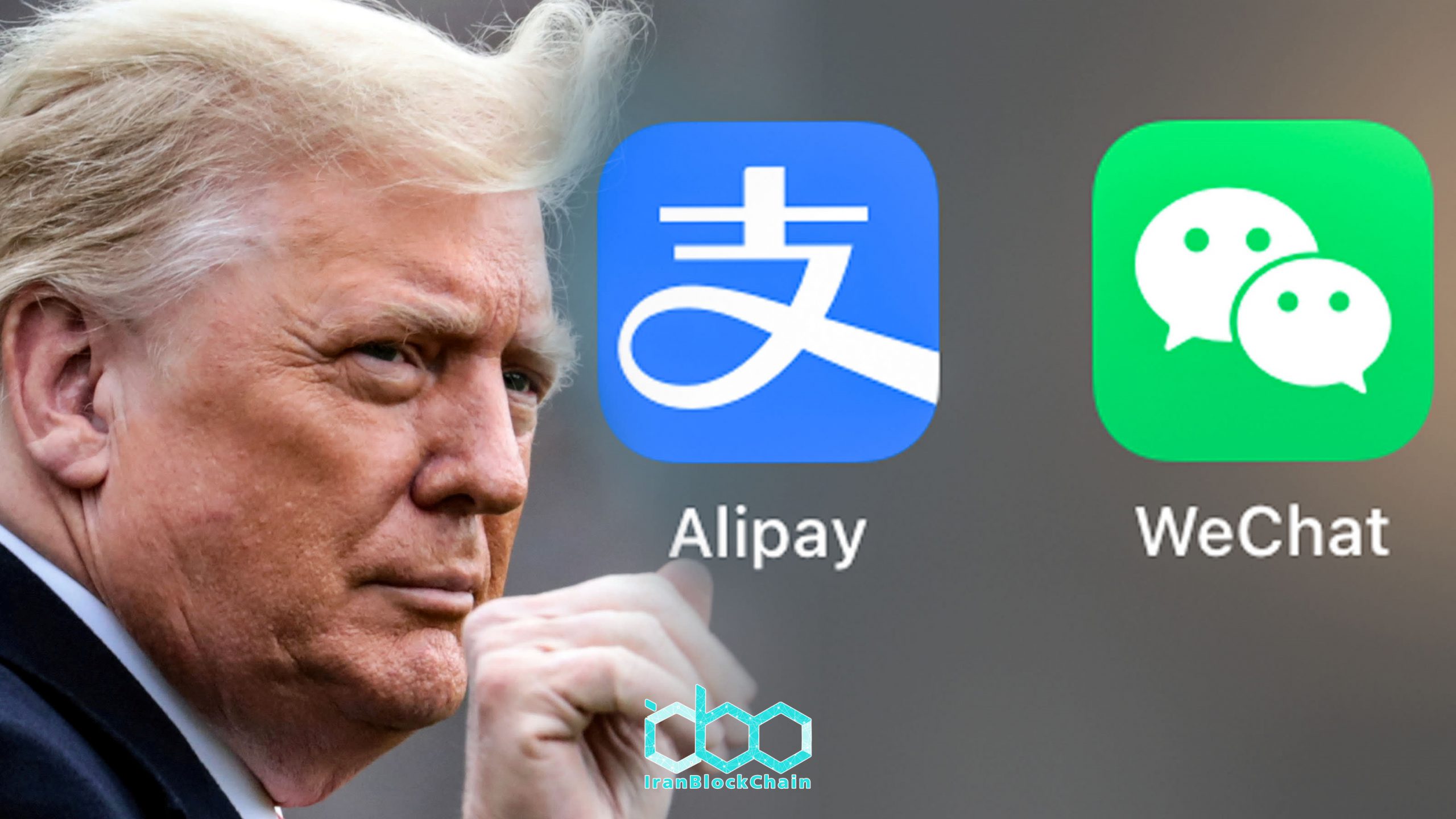 ترامپ برنامه های پرداخت چینی ، از جمله AliPay و WeChat Pay را ممنوع کرد