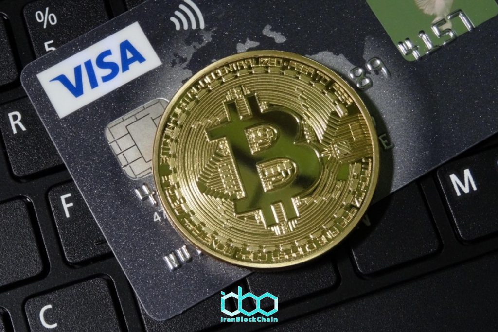 راه اندازی بیتکوین با پشتیبانی ویزا جهت برنامه پرداخت جهانی