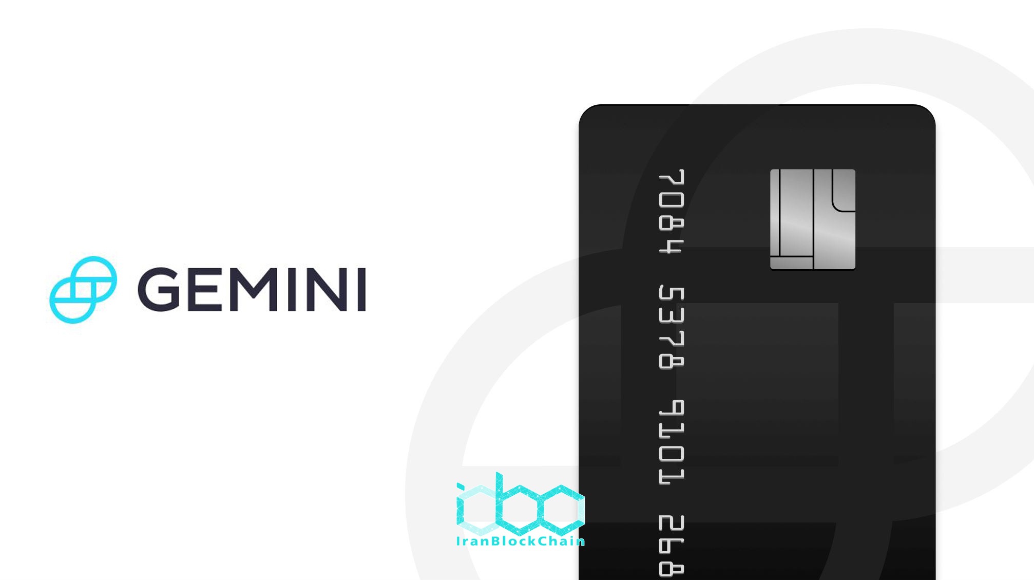 صرافی Gemini در حال راه اندازی کارت اعتباری با 3 درصد پاداش نقدی برای پرداخت با بیتکوین