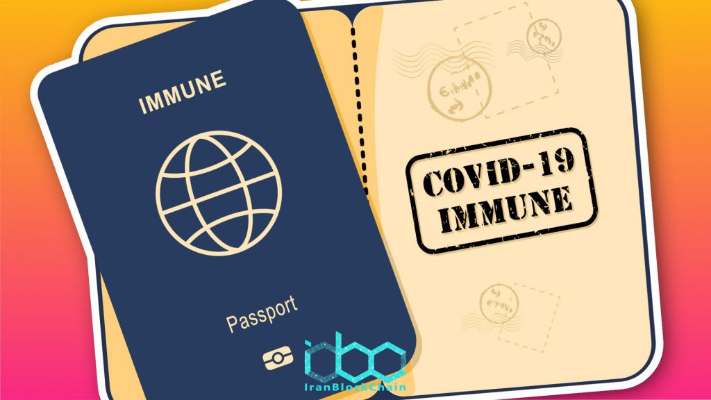 گذرنامه های مبتنی بر بلاکچین برای مسافران جهت شناسایی بیماران COVID-19 تا چند ماه آینده