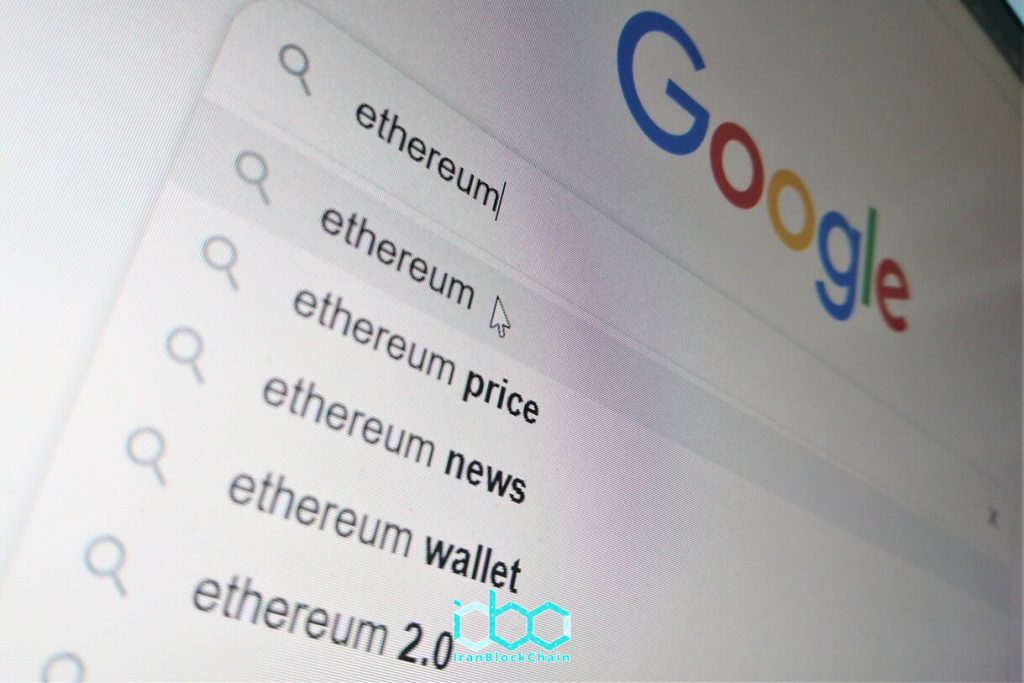 جستجو واژه "اتریوم" در گوگل به بالاترین سطح تاریخی خود رسید