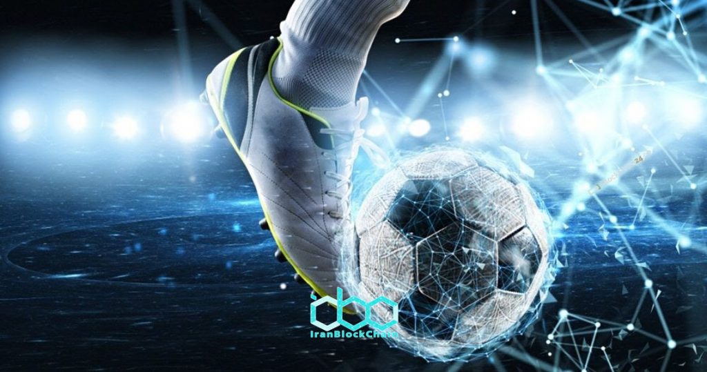 باشگاه فوتبال AC Milan از زنجیره بلوکی استفاده می کند تا در دوران قرنطینه COVID19 با 450 میلیون طرفدار خود در تماس باشد.