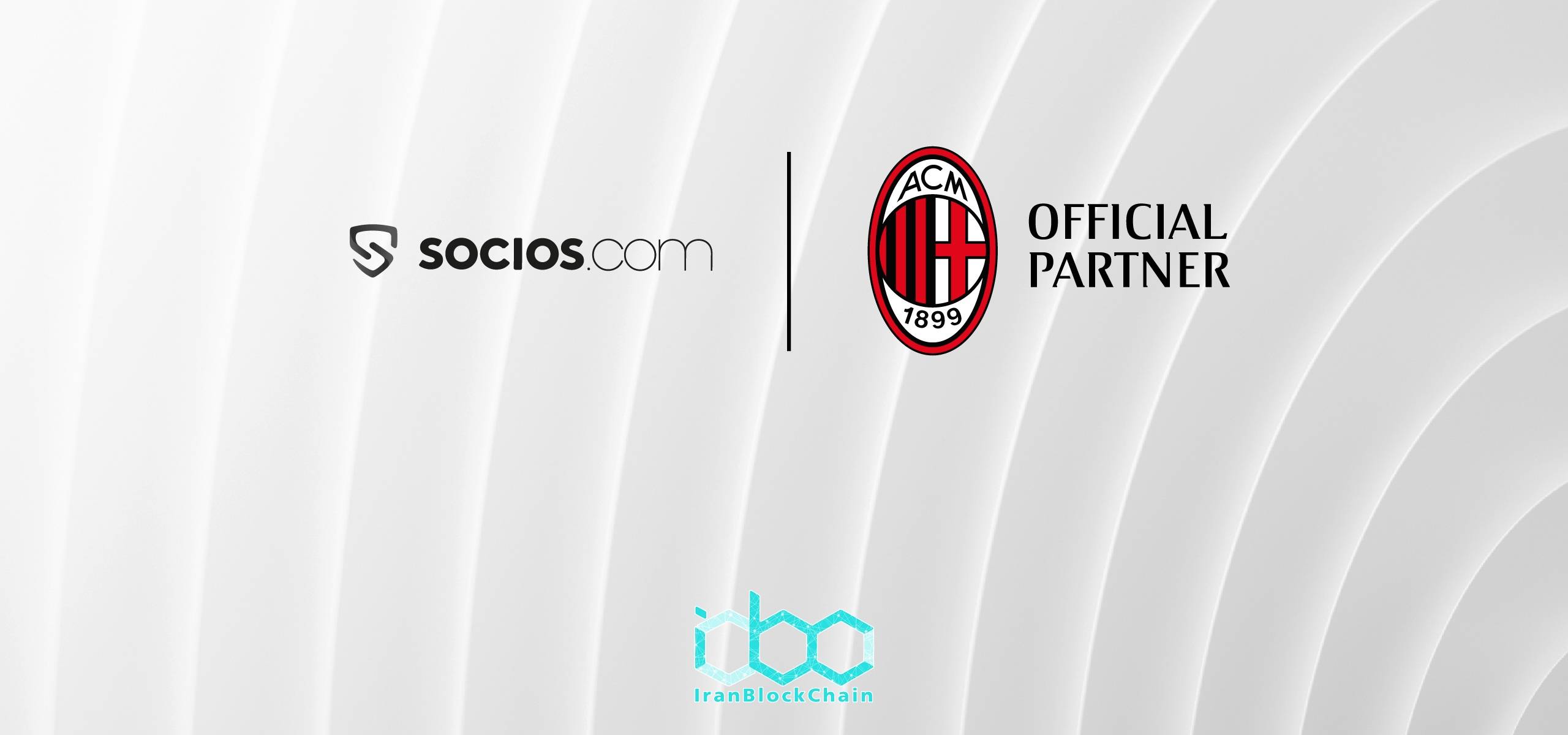 هواداران AC Milan برای انتخاب شعار جدید این باشگاه فوتبال از توکن های بلاکچینی (رمزارز هواداری) استفاده می کنند