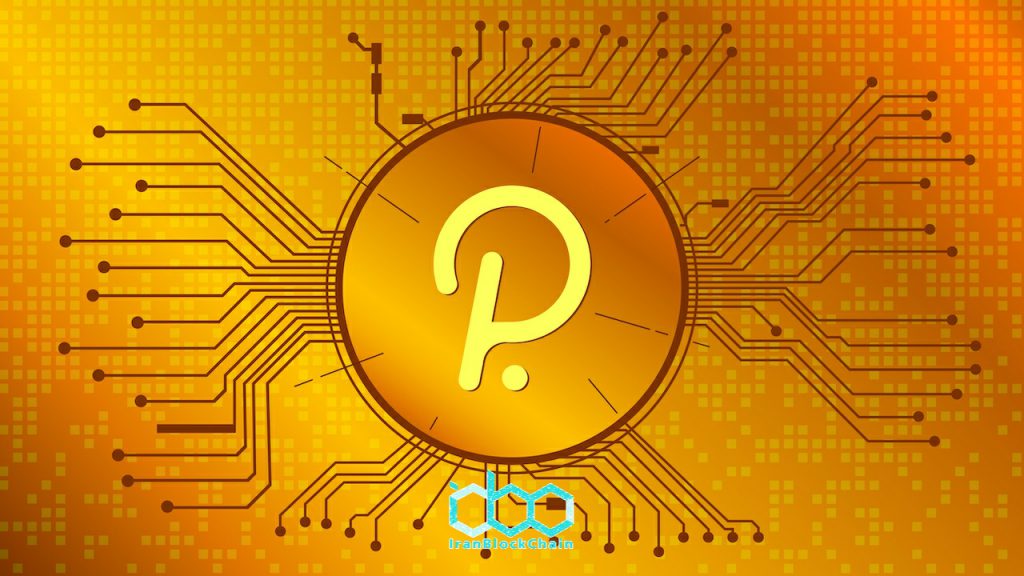 Polkadot (DOT) پیش از حراج های پارچین که مدت ها در انتظار آن بودند ، 42٪ سود داد.