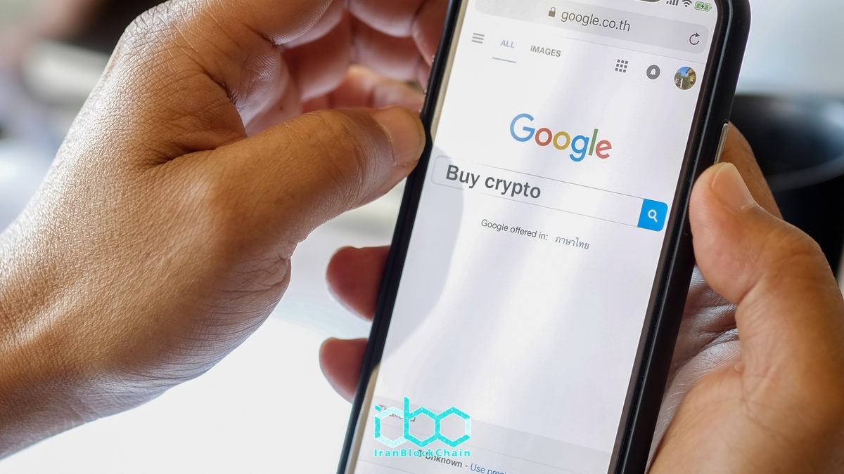 خرید ارز رمزنگاری در جستجوهای Google رکورد شکست