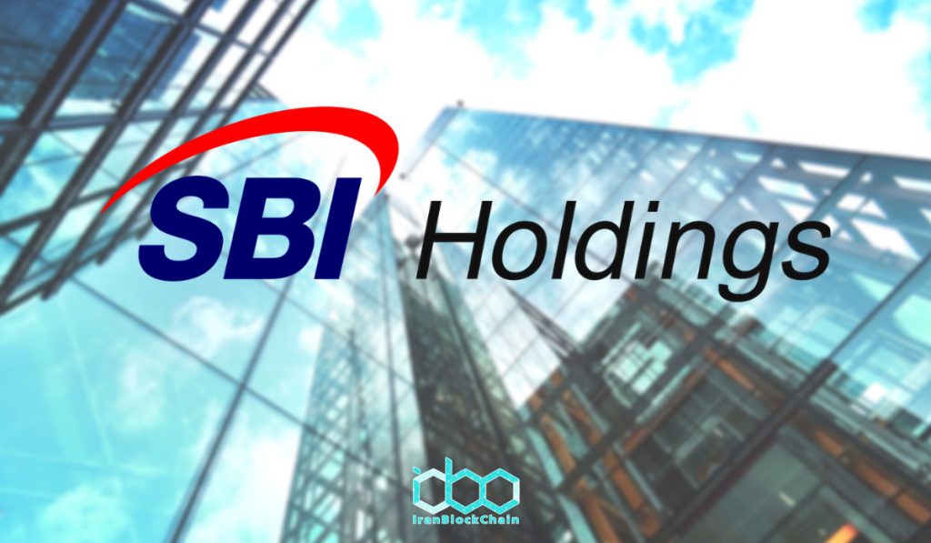 SBI ژاپن در حال گفتگو درباره سرمایه گذاری در ارزهای رمزنگاری است