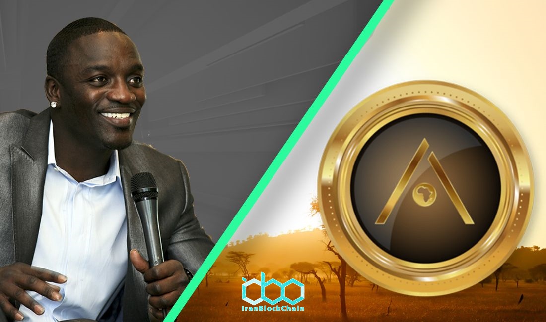 Akoin در کلانشهر پزشکی 2 میلیارد دلاری کنیا راه اندازی شد