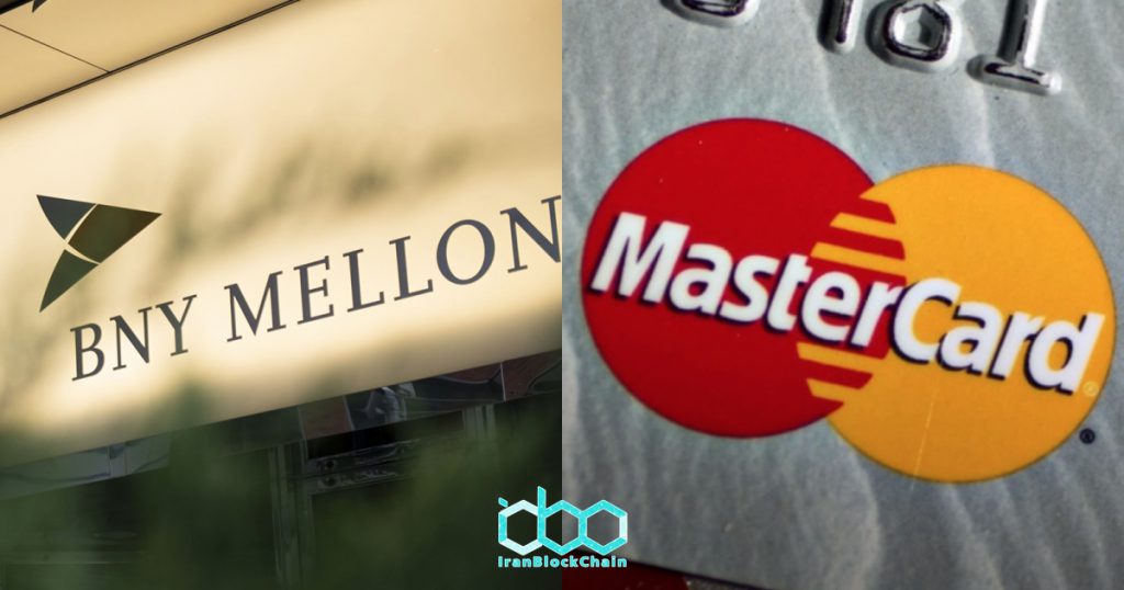 ورود قدیمی ترین بانک ایلات متحده آمریکا، BNY Mellon و مستر کارت به بازار رمز ارزها باعث رکورد شکنی مجدد قیمت بیتکوین شد