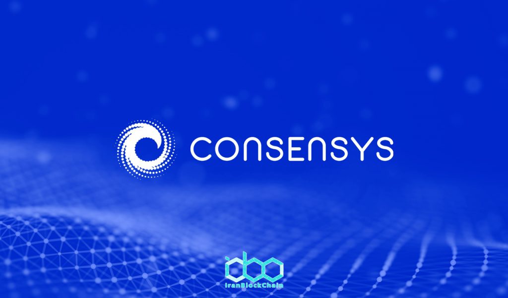 کمک هزینه های ConsenSys به زنان ایرانی کمک می کند تا Solidity را یاد بگیرند