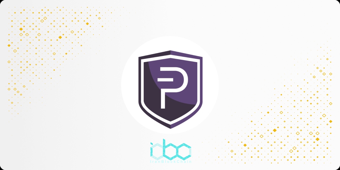 رمز ارز PIVX