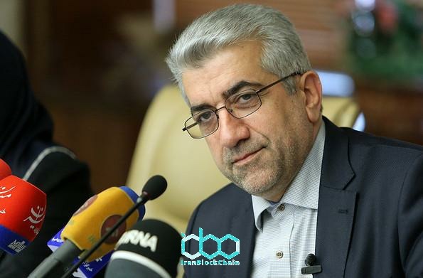 وزیر نیرو رضا اردکانیان: برنامه‌ای برای فعالان در استخراج ارزهای دیجیتال داریم