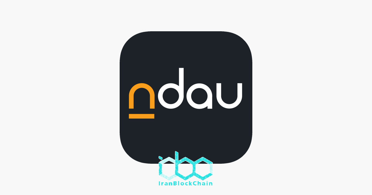بیترکس گلوبال اولین ارز دیجیتال تطبیقی جهان NDAU را لیست کرد