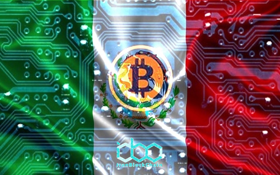 مکزیک نیز می خواهد به دلیل قانونی شدن بیتکوین در السالوادور، روی قطار رمزنگاری بپرد