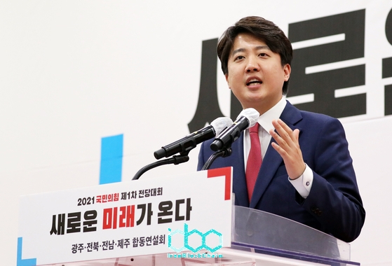 رئیس حزب مخالف کره جنوبی تجربه تجارت رمزنگاری را پذیرفت