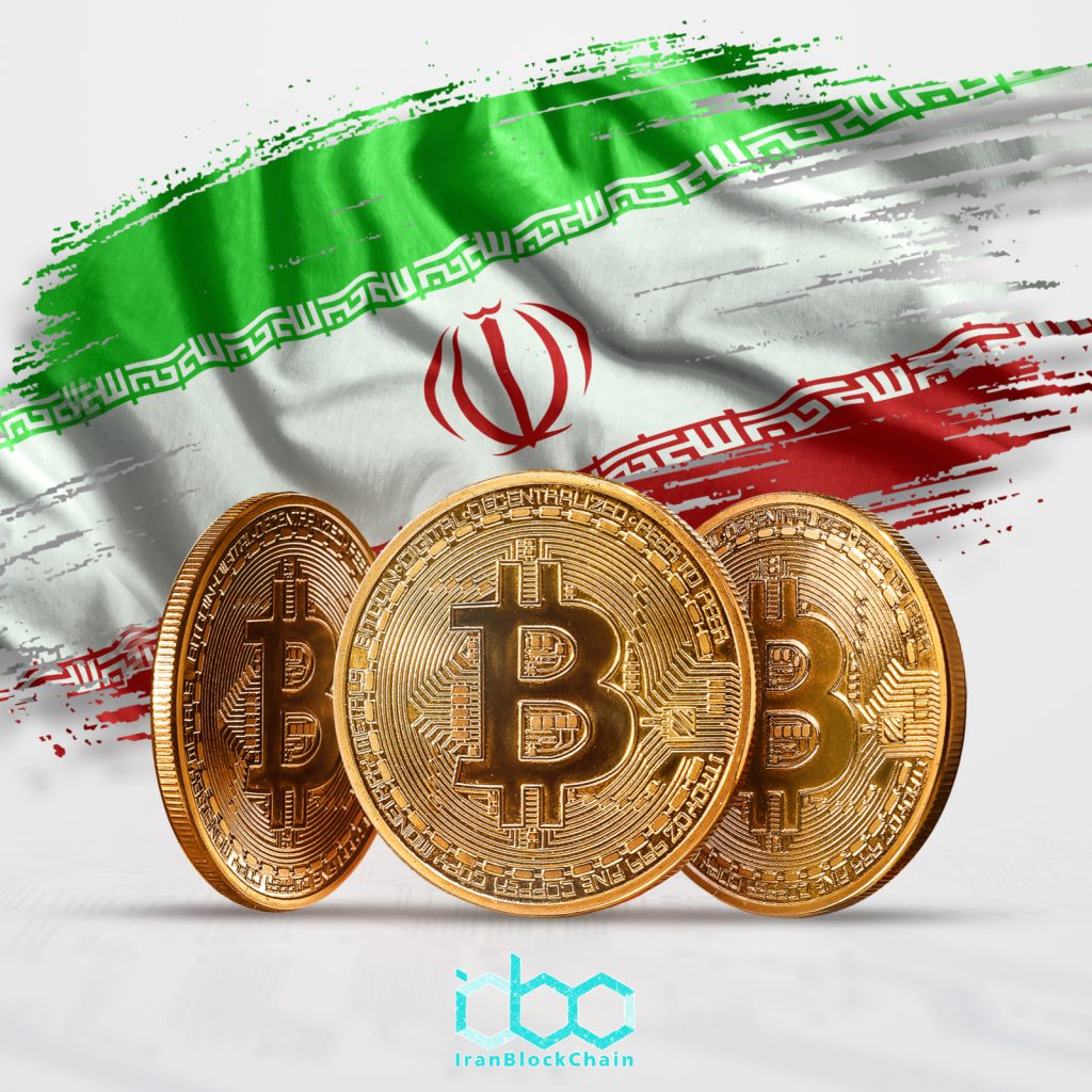 وزارت تجارت ایران 30 پروانه استخراج رمزنگاری صادر می کند