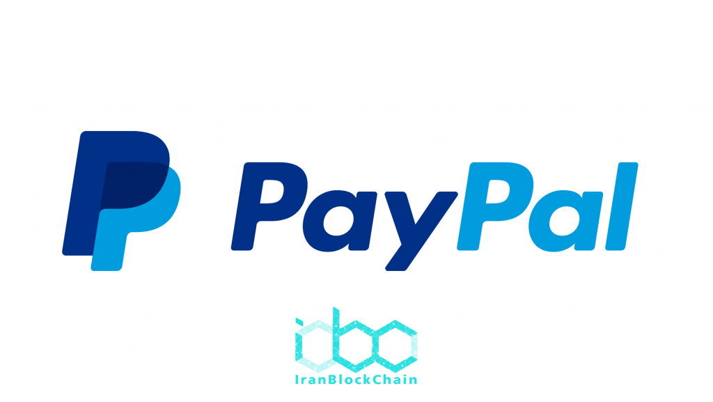 PayPal محدودیت خرید هفتگی ارز رمزنگاری شده را پنج برابر و به 10 هزار دلار افزایش می دهد