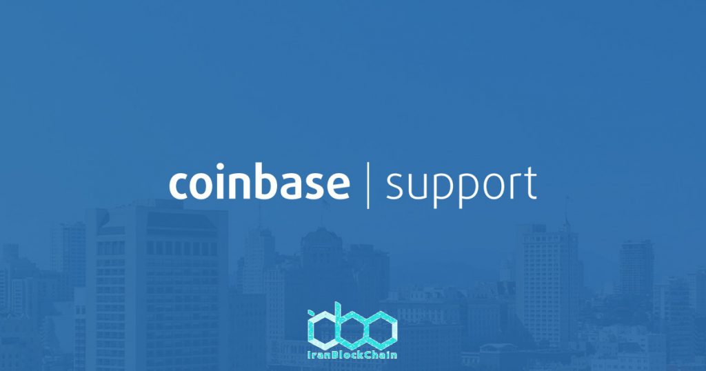 Coinbase یک خط تلفن پشتیبانی برای تسویه حساب ایجاد می کند