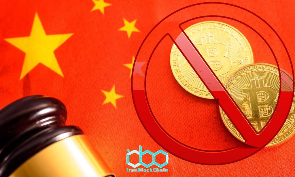 ایران بلاکچین : دلیل ریزش 1000 دلاری بیتکوین چه بود؟