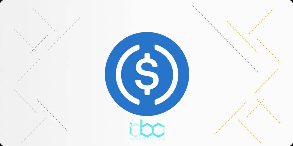 یو اس دی کوین به اختصار USDC چیست؟