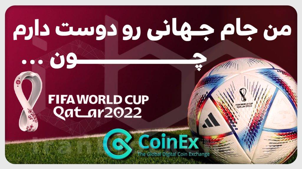 1000 دلار ارزدیجیتال رایگان برای کسایی که این کار ساده رو انجام بدند