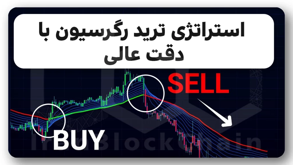 استراتژی بسیار قوی و مخفی نهنگها با حجم بازار
