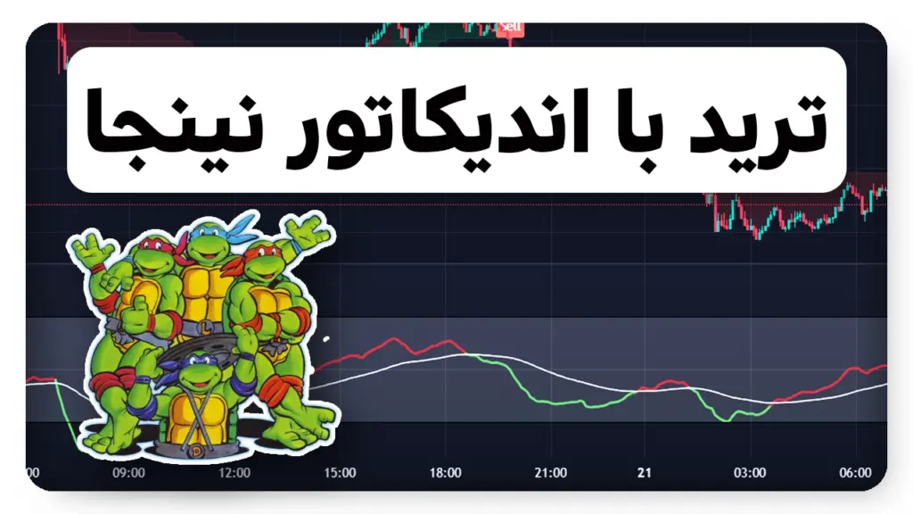 قبل از این ترفند، اسکلپینگ سخت بود! دقت عالی!