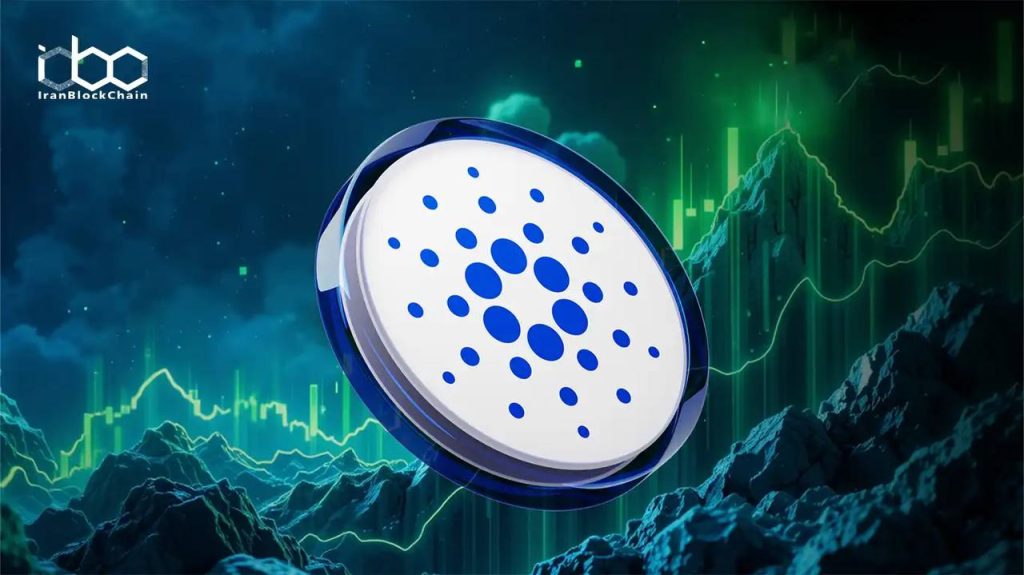 خوشبینانه ترین قیمت کاردانو چقدر است؟