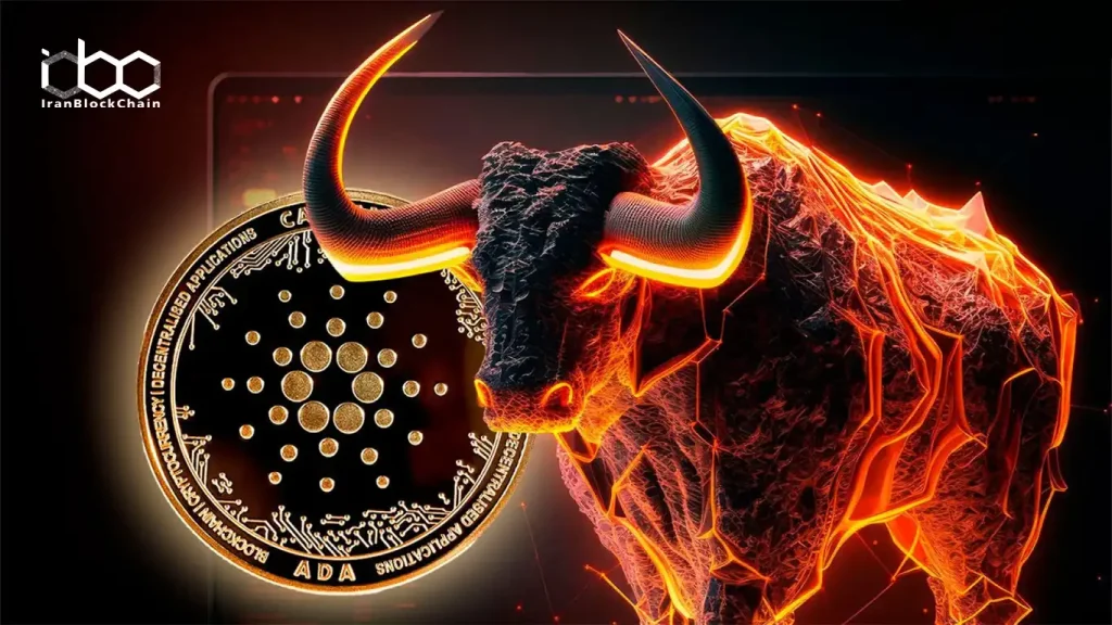 آیا کاردانو آمدهی انفجار قیمتی است؟