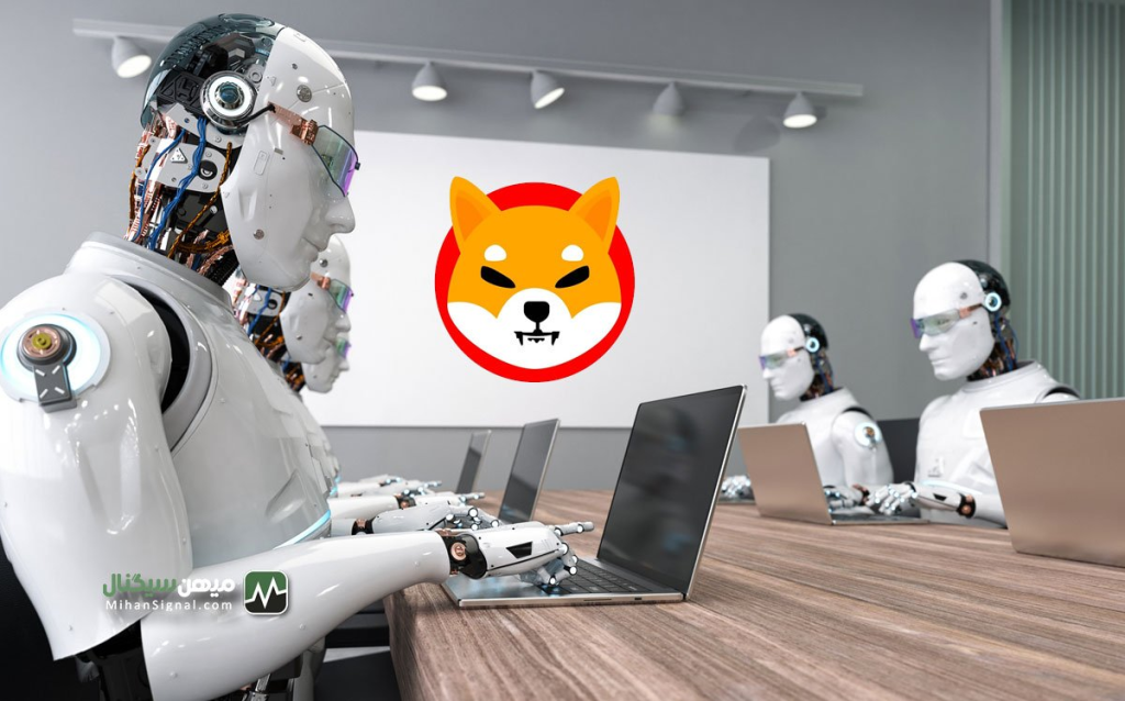 نظر تیم شیبا و پیش‌بینی ChatGPT