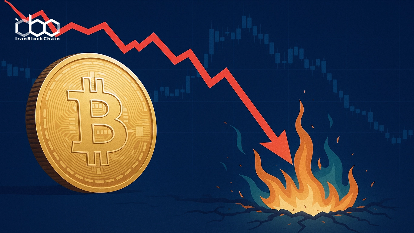 آیا بیتکوین مجدد ریزشی میشود؟