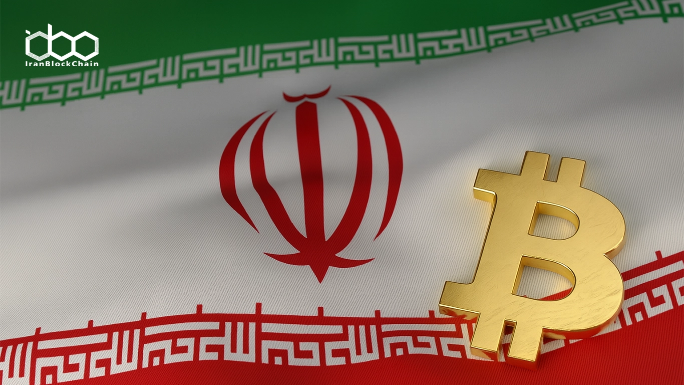 تهران؛ فرصت طلایی مثل بیت‌کوین ۲۰۱۰
